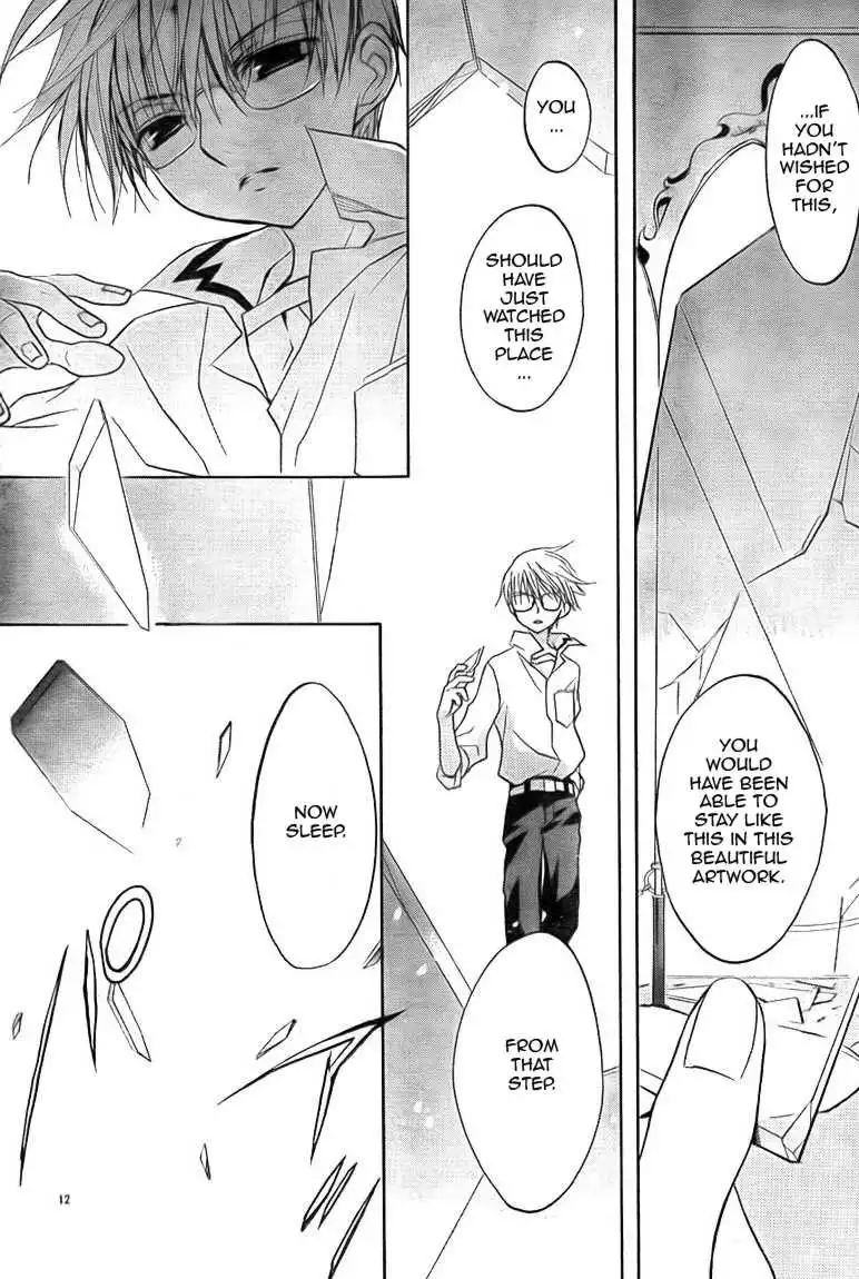 DN Angel Chapter 69 11